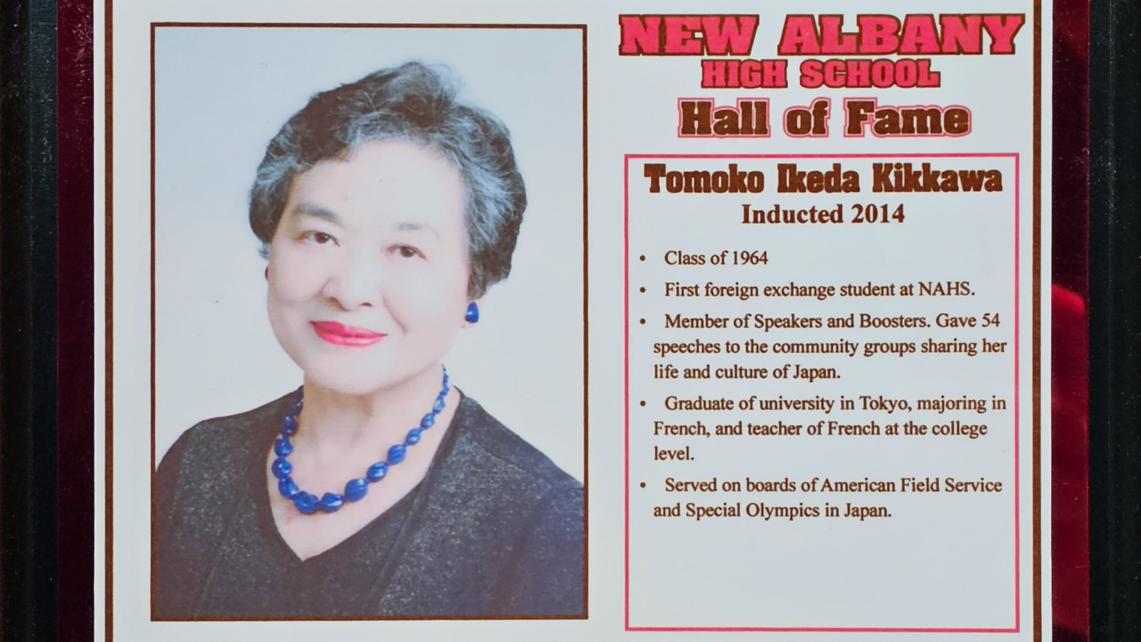 Tomoko Ikeda Kikkawa NAHS Plaque